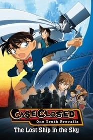 Detective Conan OVA 10