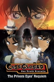 Detective Conan OVA 6