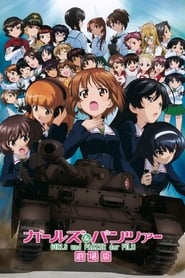 Girls und Panzer the Movie