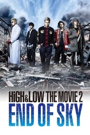 HiGH & LOW the Movie 2/End of SKY