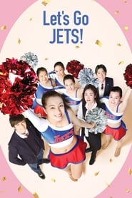 Let’s Go, JETS! From Small Town Girls to U.S. Champions?!