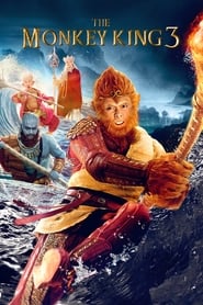 The Monkey King 3 Kingdom Of Women